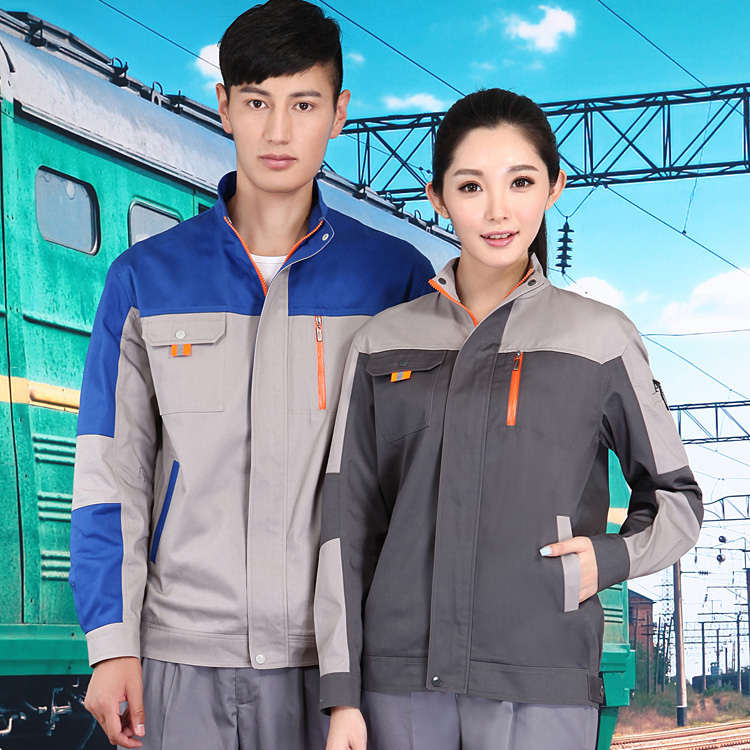 現(xiàn)貨立領(lǐng)長(zhǎng)袖工作服可定做定制廠(chǎng)家直銷(xiāo)